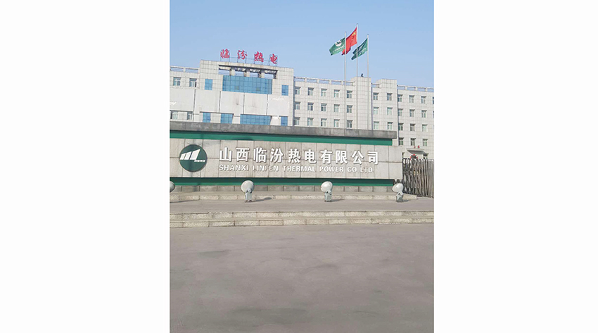 供热管道穿墙套管堵漏