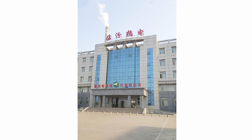 供热管道穿墙套管堵漏