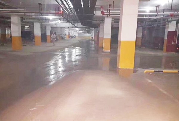 地下车库堵漏