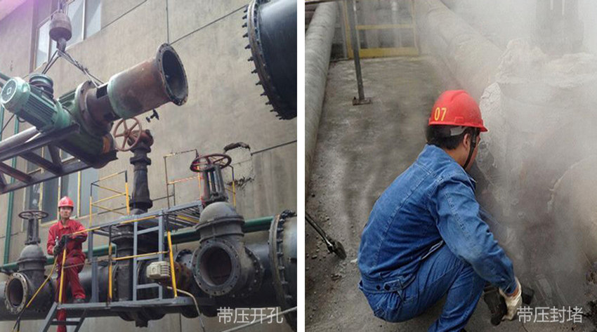 晋城天然气带压堵漏